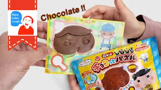 DIY chocolate Lego 17101 BOOST Creative Toolbox Butt Detective 屁屁偵探 おしりたんてい