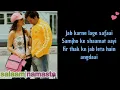 Download Lagu My Dil Goes Mmmm.. Karaoke | Shaan, Gayatri Iyer