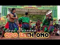 Download Lagu Opo Iseh Ono - Lagu Jaranan ROGO SAMBOYO PUTRO voc Wulan Jnp