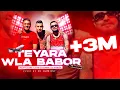 Download Lagu PROFIT ZA3IM x DJ HAMIDA x CHEB OUSSAMA - ‘TEYARA WLA BABOR’ (Prod By: Dj Hamida) [ MISEAJOUR ] 2023