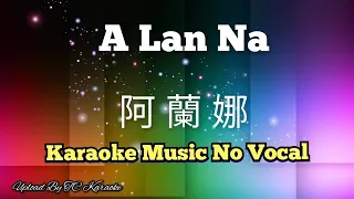 a lan na karaoke no vocal