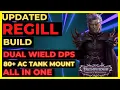 PF WOTR ENHANCED - REGILL Build DUAL WIELD TANK MOUNT All in One