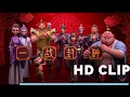 Download Lagu Ne Zha Makes Jiang Ziya Crazy - Legend Of Deification 2020 1080p BluRay