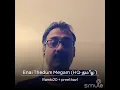 Download Lagu A song full of soul- Enai Thedum Megam with Ramki
