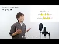 【ボイストレーナーが歌う】シングルベッド / シャ乱Q【歌い方解説付き by シアーミュージック】