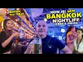 Lagu Hoe is het nieuwe nachtleven in BANGKOK | Prijzen, sfeer en regels | Sukhumvit naar Silom #live...