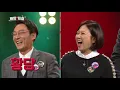 Battle Trip | 배틀트립 – Ep.74 : Hong Kong Tour with Moon Byul & Solar of MAMAMOO! [ENG/THA/2017.12.17]