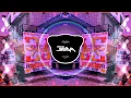 Download Lagu Ganga Ji Mein Dubki Lagaoongi DJ Remix | Edm Trance Mix DJ Swam