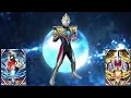 Lagu Ultraman Orb (Zeperion Solgent) Henshin Sound