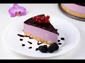 Lagu Cheesecake cu fructe de padure reteta | Sultana