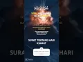 Download Lagu SURAH AL QURAN PEMBALASAN HARI KIAMAT MP3