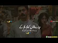 Download Lagu Tedi Matlab Di Yari Hain || Arsalan Chandu || By Kafait Writes