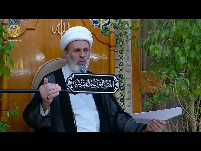 ⁣منبر الوعظ والإرشاد | الشيخ عبد السادة الجابري | (200)
