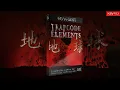 Trapcode Elements Earth Pack - Trapcode Particular