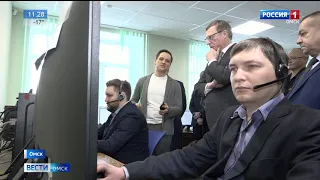Омская область готова к запуску системы «Безопасный город»