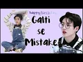 Download Lagu Galti se mistake - Jeon Jungkook