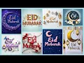 Latest Eid Mubarak dpz 2026 beautiful Eid images Eid Wishing pic