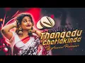 Download Lagu THANGEDU CHETLAKINDA VEERANAGAMM0 FOLK DJ SONG REMIX BY DJ ARAVIND SMILEY DJ PRAVEEN SMILEY