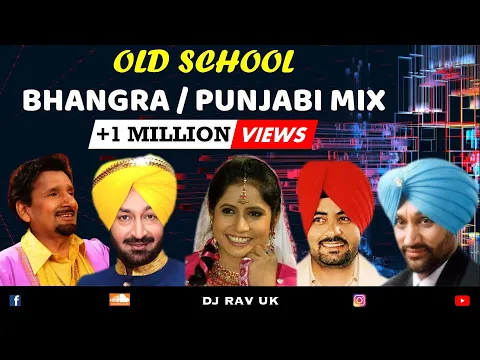 Download MP3 PUNJABI BHANGRA OLD SCHOOL MIX | PUNJABI OLD SONGS | PUNJABI RETRO SONGS | PUNJABI OLD MASHUP