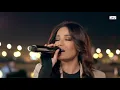 أغنية "وينك" #رحمة_رياض l برنامج #غني_ع_العالي - #قناة_أبوظبي