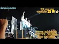 Download Lagu DJ pong pong Brewog Audio perform MNC TV Live Aluun Aluun Kota Blitar gaes