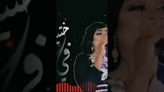 الدولية 