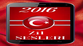 اجمل موسيقى للموبايل 