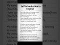 How to Introduce Yourself in English Self Introduction Example