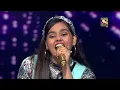 Nihal और Shanmukha के 'Hamne Tumko Dekha' Performance पे झूम उठी Neetu जी | Indian Idol | Sing Along