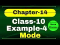 Example 4 Chapter 14 Statistics Class 10 Chapter14 Example4 Class 10 Class 10 Example 4 Ch 14