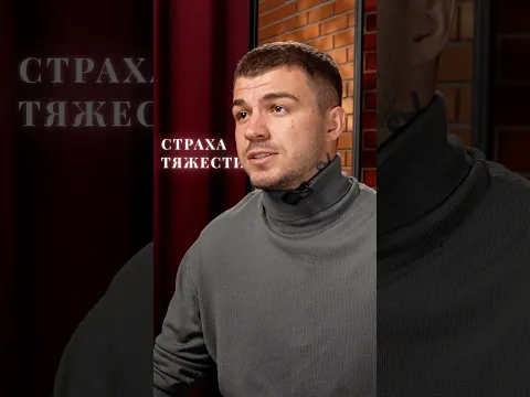 Приходят по-разному #владчереватый