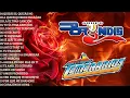 Download Lagu Grupo Bryndis Y  Los Temerarios Sus Más Hermosas Canciones ~  40 Recuerdos Del Ayer Mix INOLVIDABLES