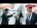 Download Lagu Cleaning service tak ternyata istri direktur! Manajer yang ganggu langsung dipecat!