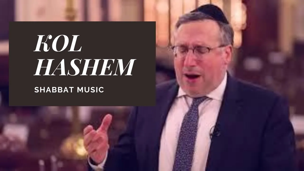 KOL HASHEMקול ה׳ | Excerpts of the Friday night service KOL HASHEMקול ה׳ | Excerpts of the Friday night service