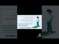 Download Lagu такбир айтиш☝️🔊🇺🇿🇺🇿🇺🇿