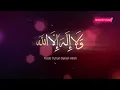 Subhanallah - Zikir Penenang Hati & Tenangkan Fikiran