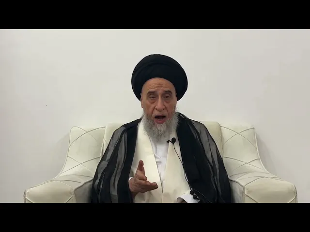 ⁣مسائل أصولية ج 183 