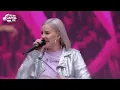 Anne-Marie - 'FRIENDS' (live at Capital's Summertime Ball 2018)
