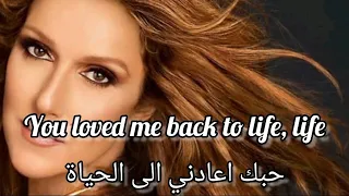                                      مترجمة دندنها