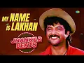 My Name Is Lakhan | Mohammed Aziz | Nitin Mukesh | Anuradha Paudwal | Dj Harshit Shah, Dj Mhd Ind