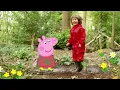 🌟 Jumping in Muddy Puddles  🎵 Peppa Pig My First Album 10#