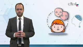 افهم اضطراب المزاج ثنائي القطب في أربع دقائق 