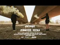 Download Lagu อย่าหยุด - SEEDAA X JENNAFUX