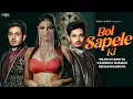 Download Lagu Bol Sapele Ki Ragni - Diler Kharkiya | Kehar Kharkiya | Kanishka Sharma | Haryanvi Songs Haryanavi
