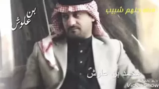 قصائد مختاره على الذوق 