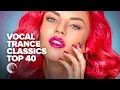 Download Lagu VOCAL TRANCE CLASSICS TOP 40 [FULL ALBUM]