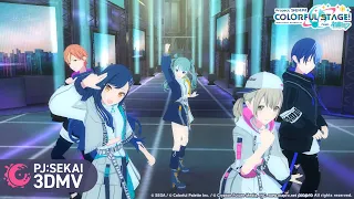 『Forward』3DMVゲームサイズ公開！