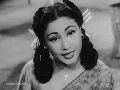 Download Lagu SAKHI RI SUN BOLE PAPIHA - LATA JI -ASHA BHONSLE -RAJINDER KRISHAN -HEMANT KUMAR ( MISS MARY 1957 )