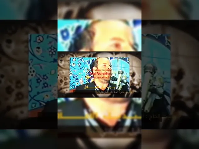 ⁣بيديك الأغلال تنادي يا موسى خسئ الجلاد جليل الكربلائي الشيخ عبد الستار الكاظمي الامام موسى الكاظم