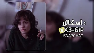 ارشيف عراقي   قولوله ماتحمل اني وداع   عمت عيني عليه يقول دندنها